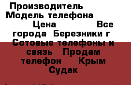 Iphone 5s › Производитель ­ Apple › Модель телефона ­ Iphone 5s › Цена ­ 15 000 - Все города, Березники г. Сотовые телефоны и связь » Продам телефон   . Крым,Судак